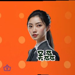 吴磊