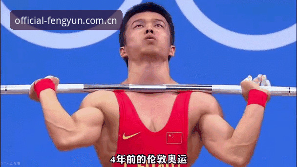 如何通过风云体育赛事查询评测掌握比赛动态？从实战角度解读高效使用技巧